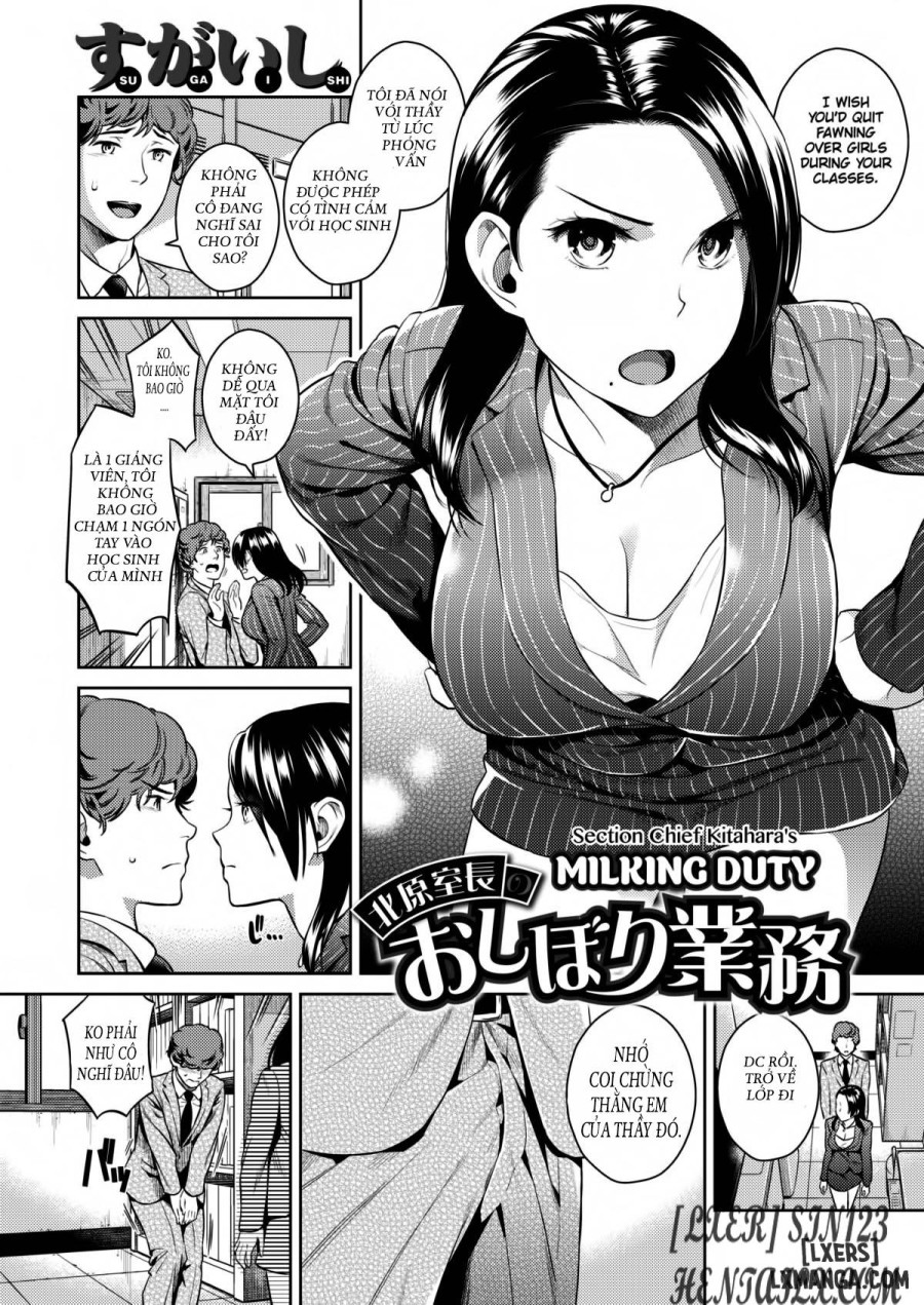 Section Chief Kitahara’s Milking Duty 