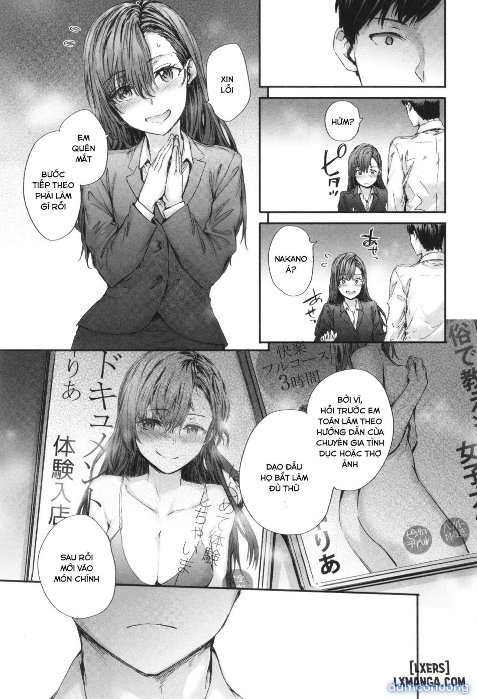Công nhân tạm thời Nakano-san, cựu nữ diễn viên AV 