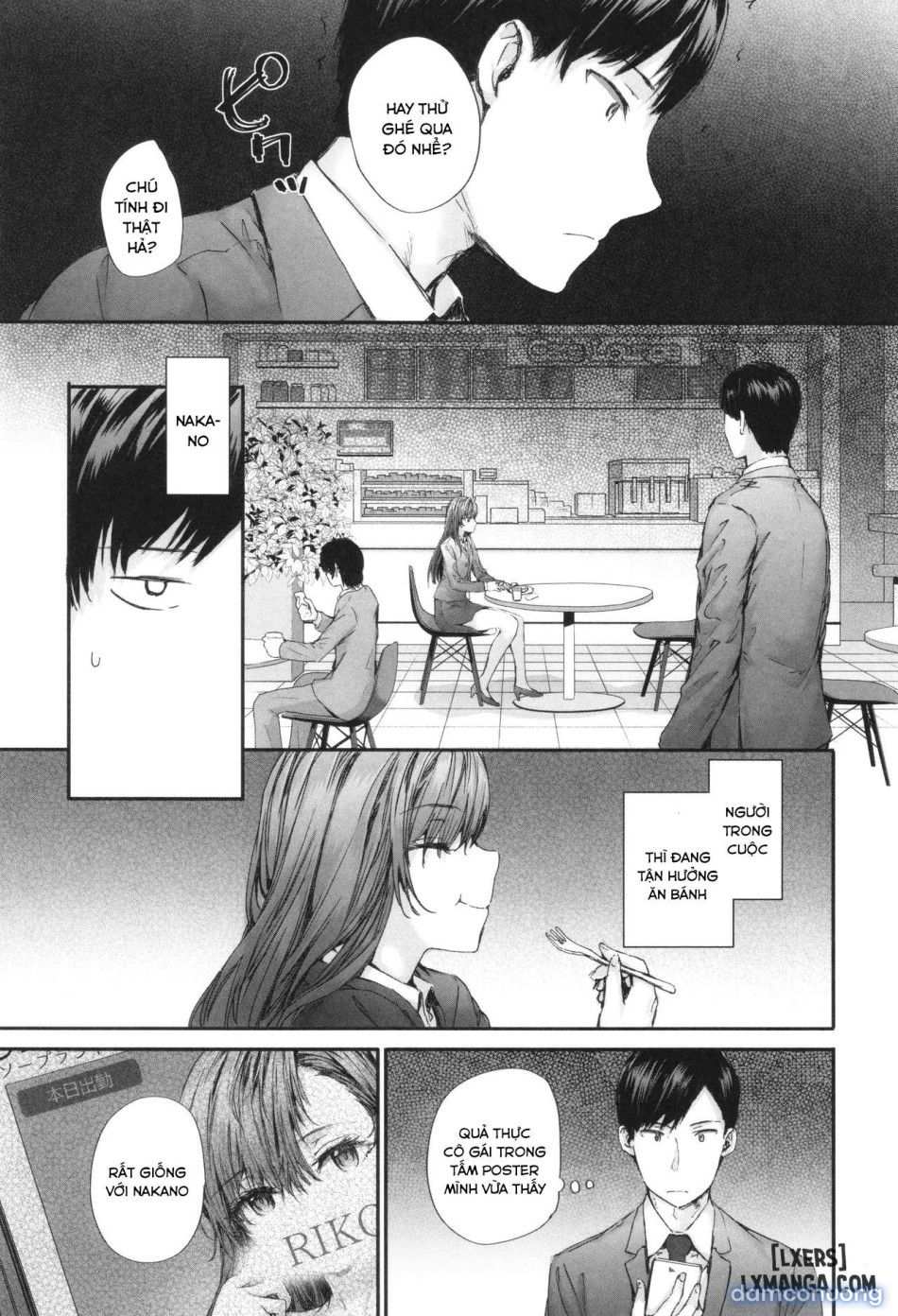 Công nhân tạm thời Nakano-san, cựu nữ diễn viên AV 
