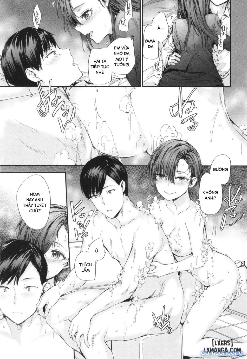Công nhân tạm thời Nakano-san, cựu nữ diễn viên AV 