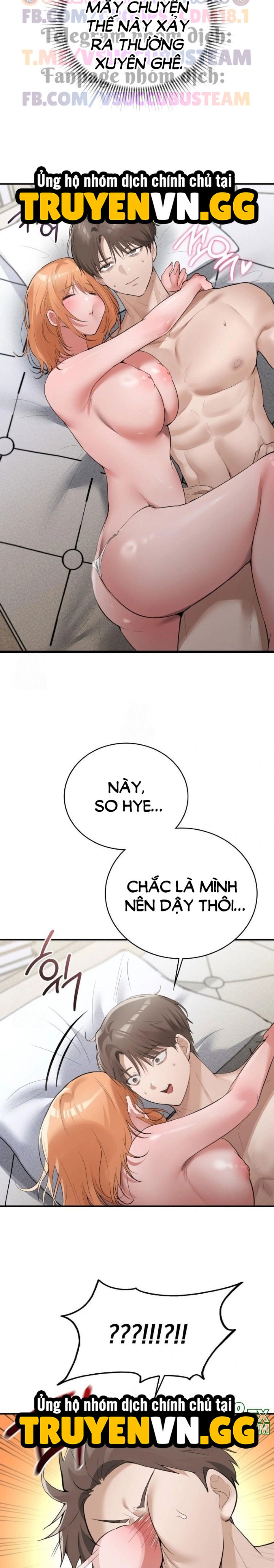 Nữ Thần Phòng Net 