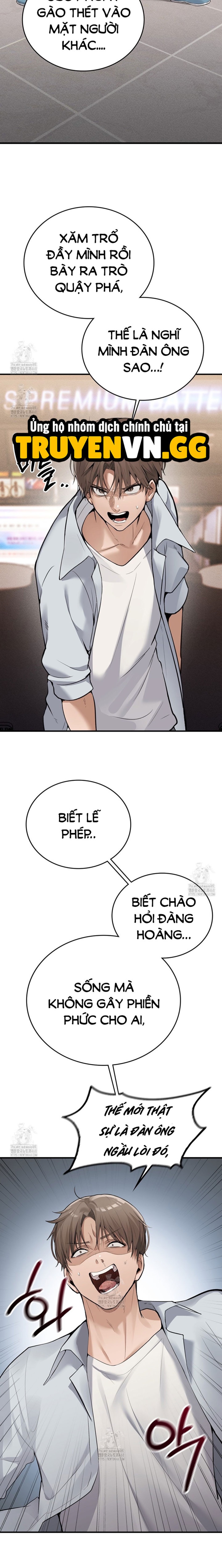 Nữ Thần Phòng Net 