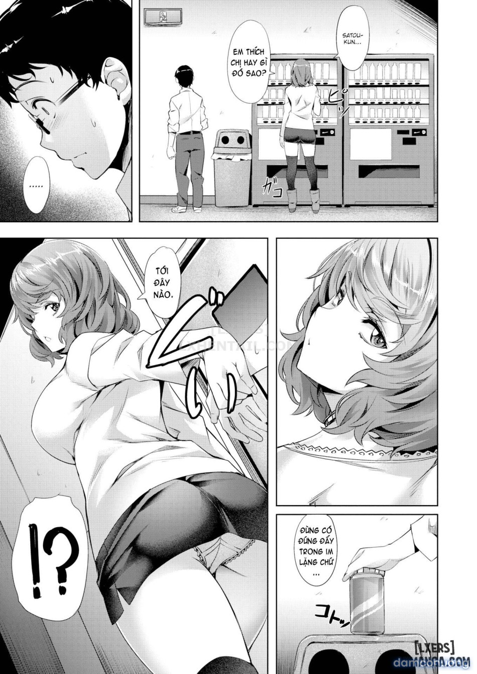 Suki yori Atsui 