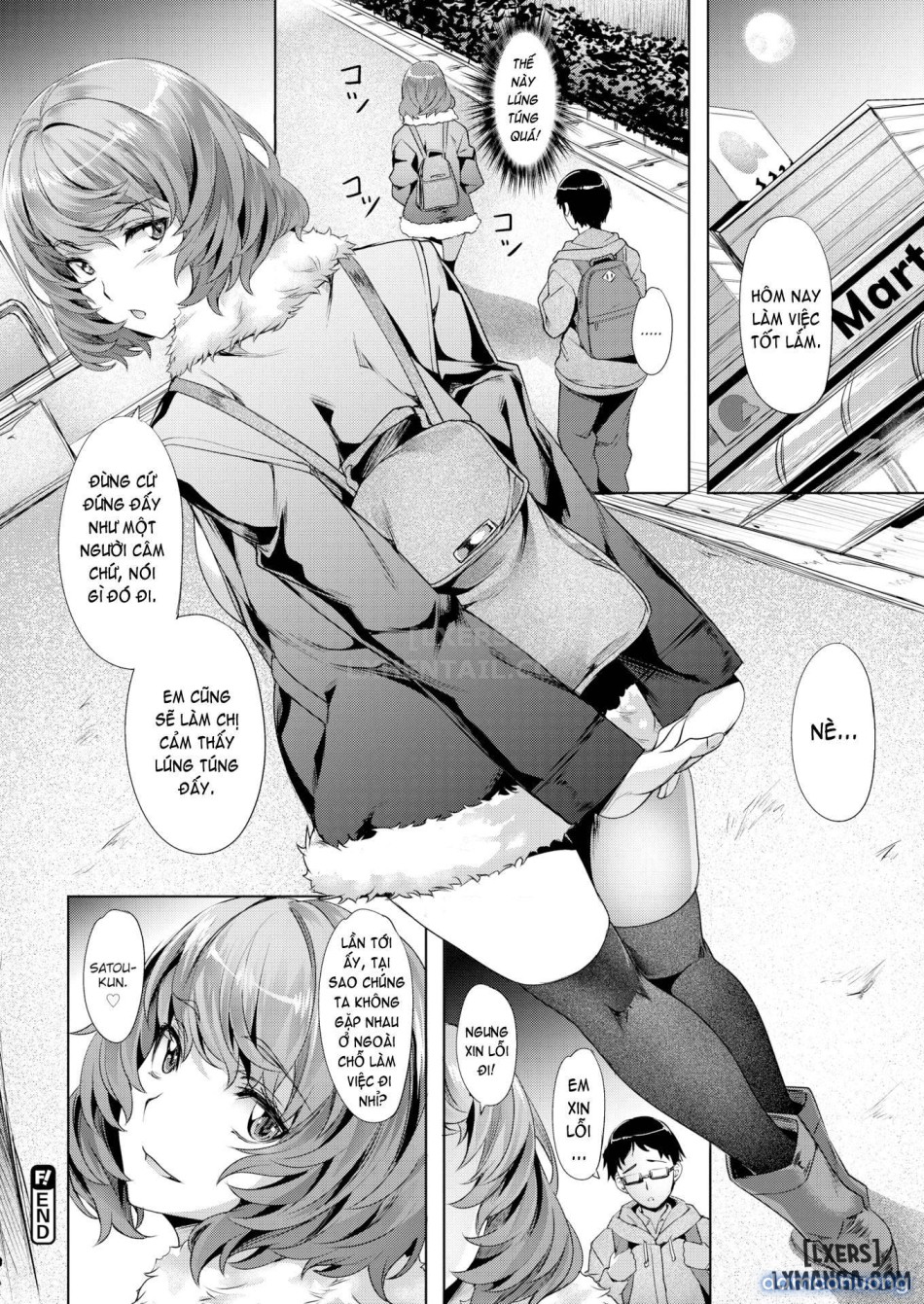 Suki yori Atsui 