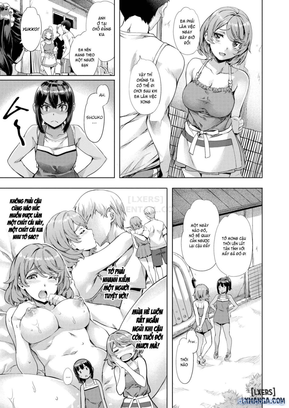Suki yori Atsui 
