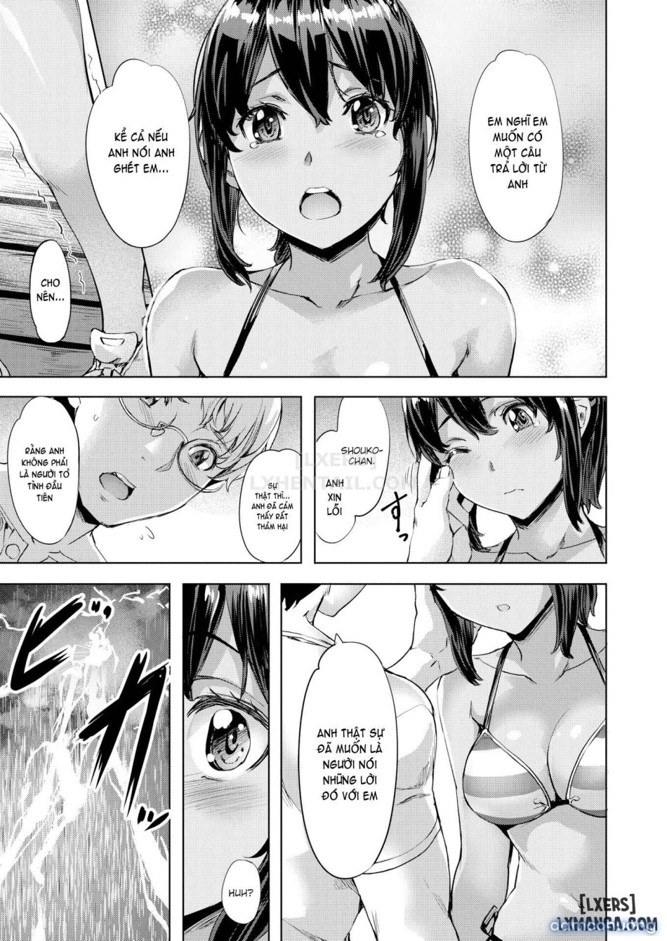Suki yori Atsui 