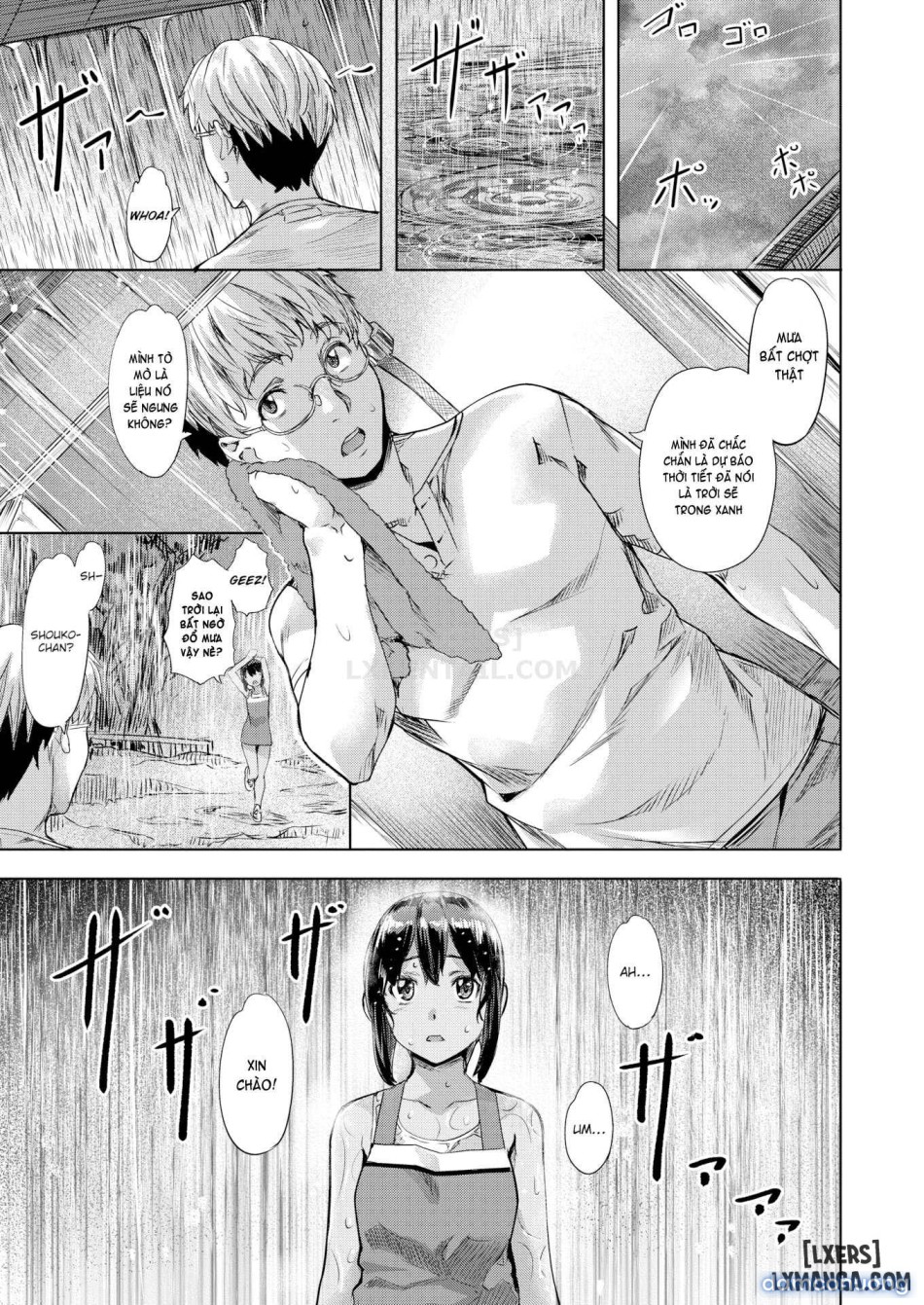 Suki yori Atsui 