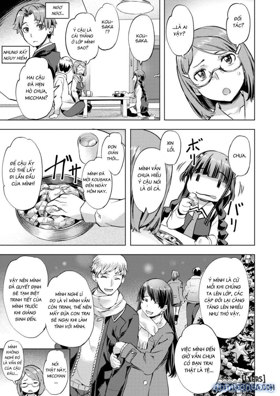 Suki yori Atsui 