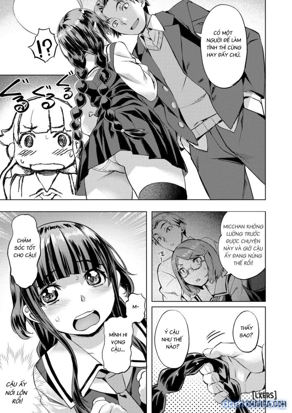 Suki yori Atsui 