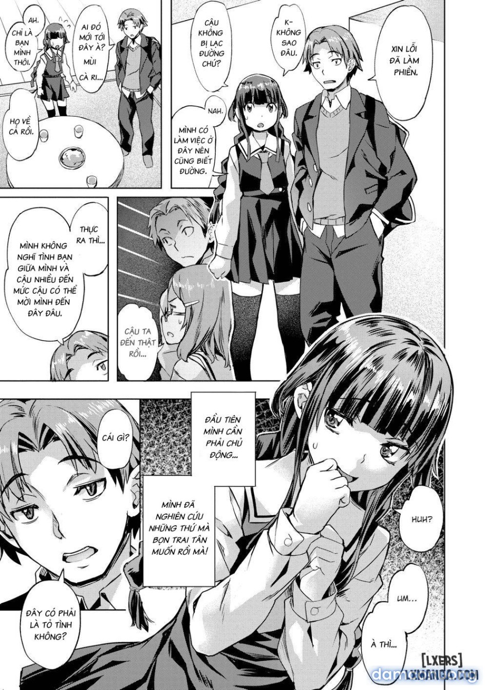Suki yori Atsui 