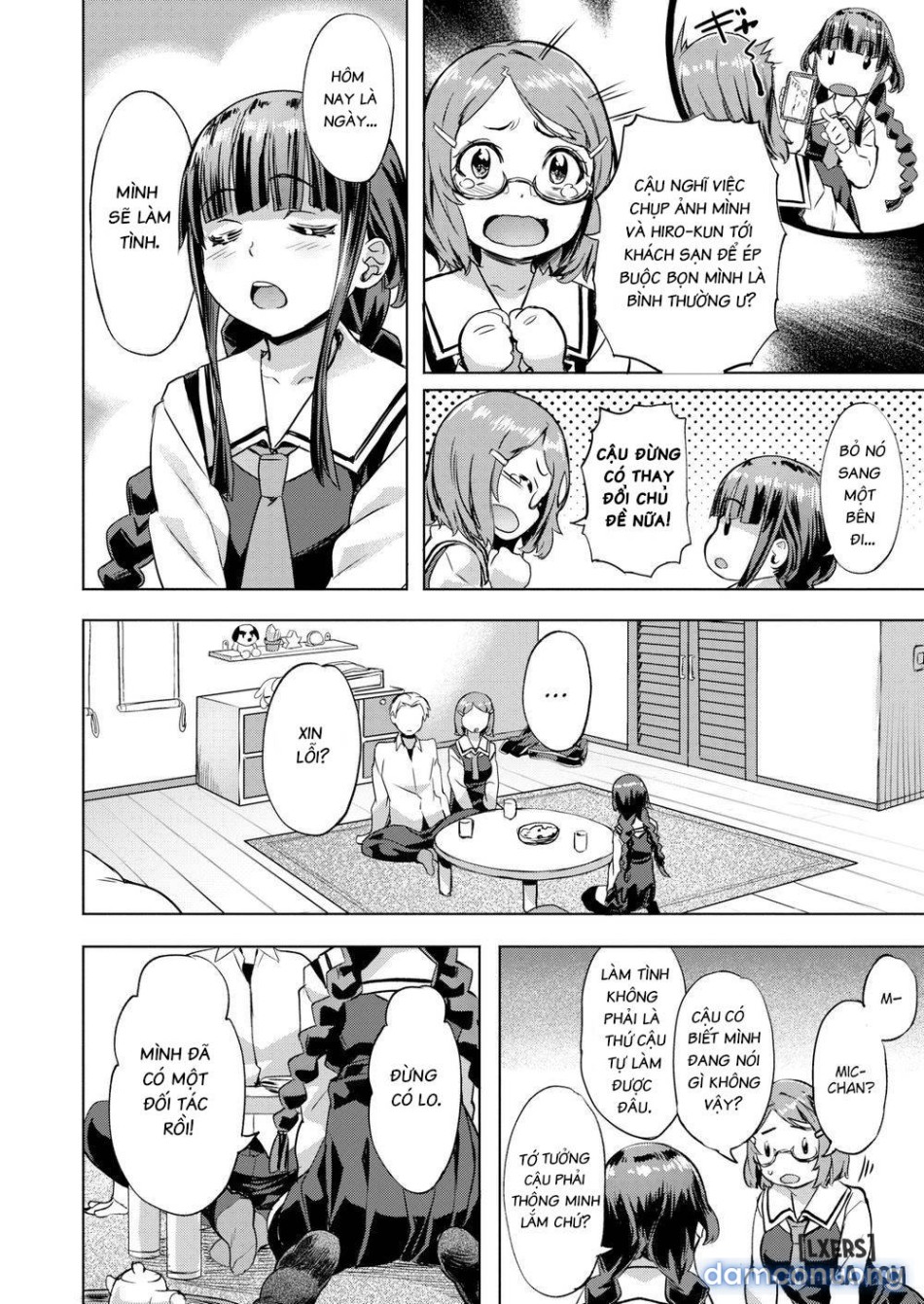 Suki yori Atsui 