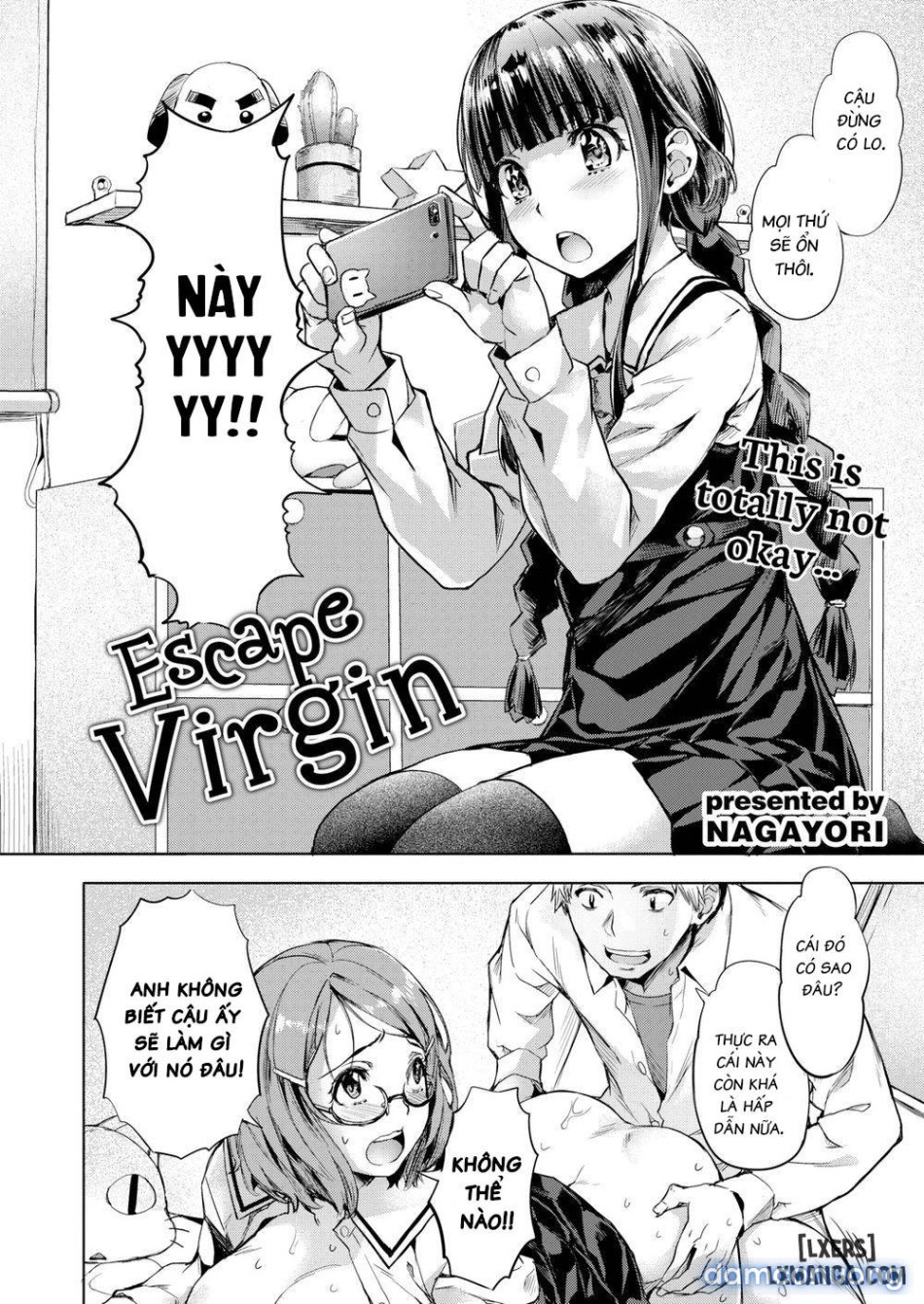 Suki yori Atsui 