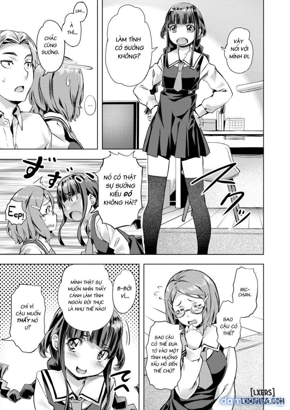 Suki yori Atsui 
