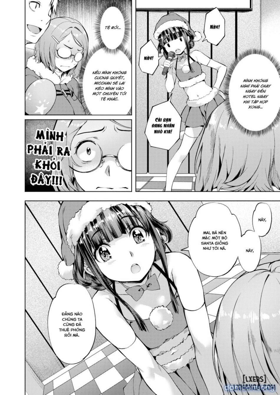 Suki yori Atsui 
