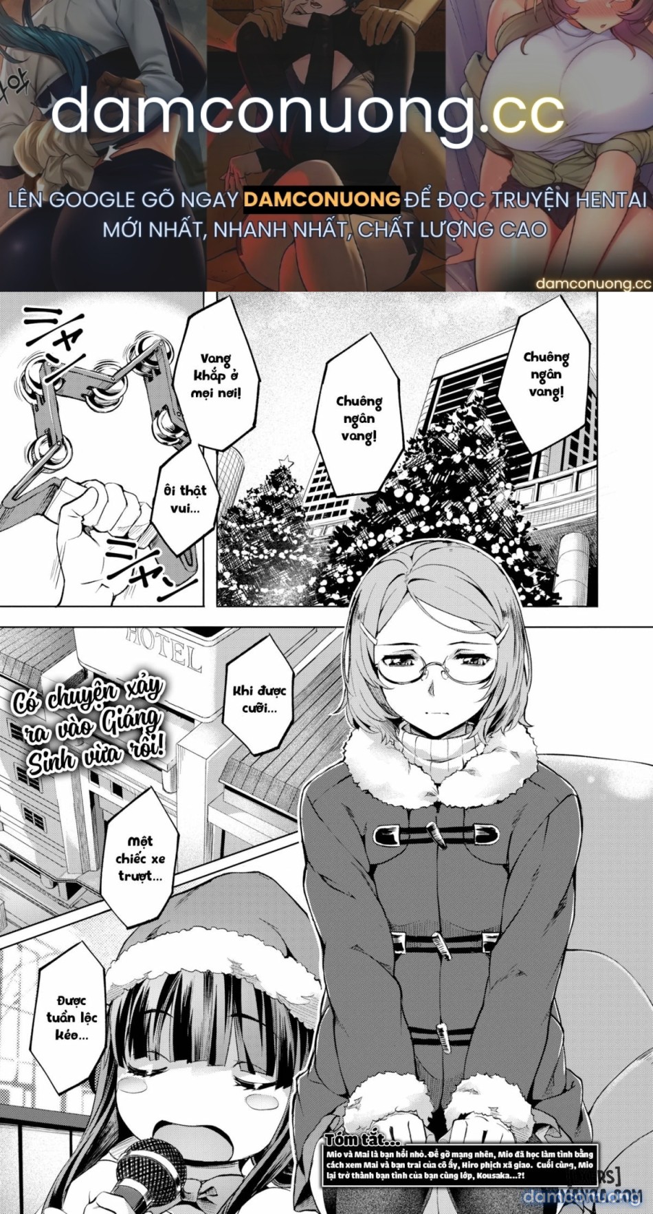 Suki yori Atsui 