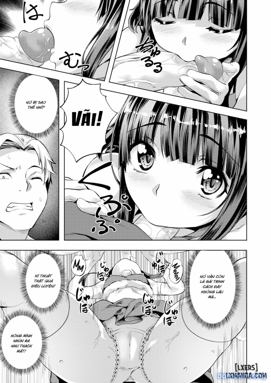 Suki yori Atsui 