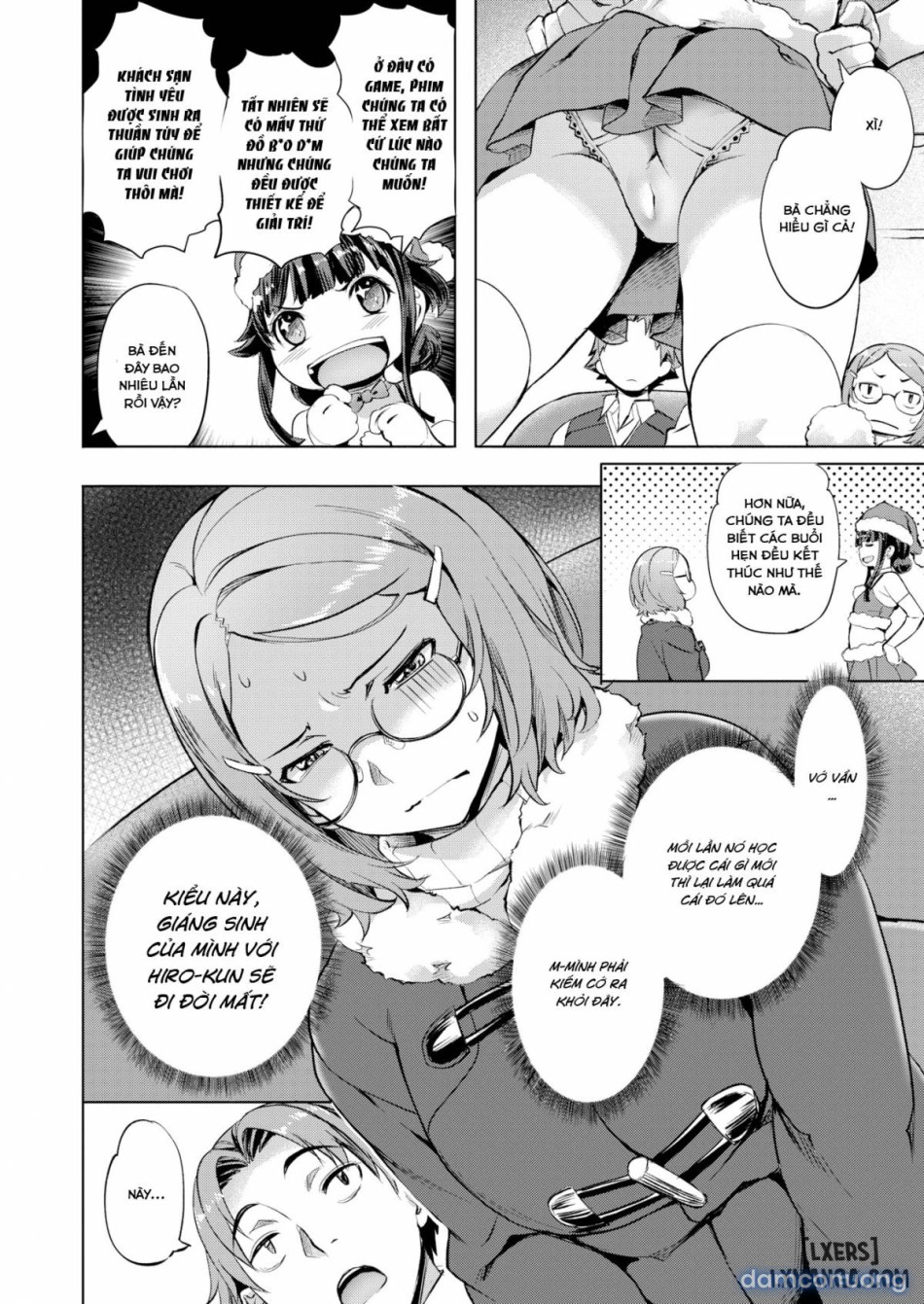 Suki yori Atsui 