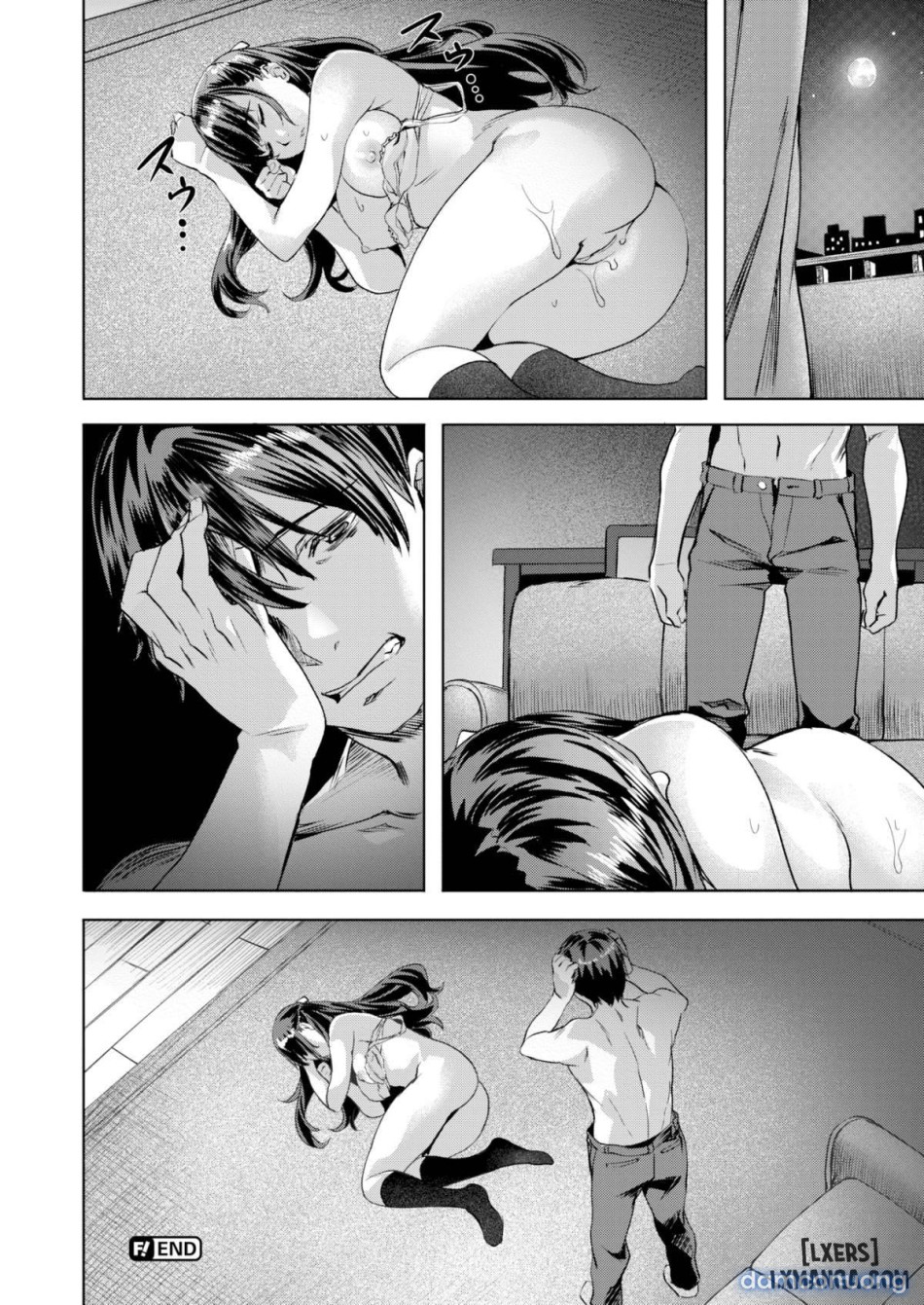 Suki yori Atsui 