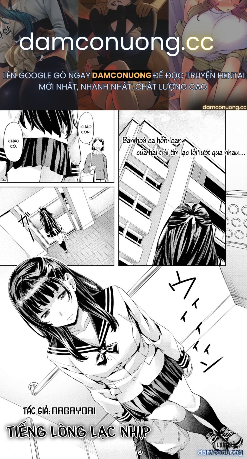 Suki yori Atsui 