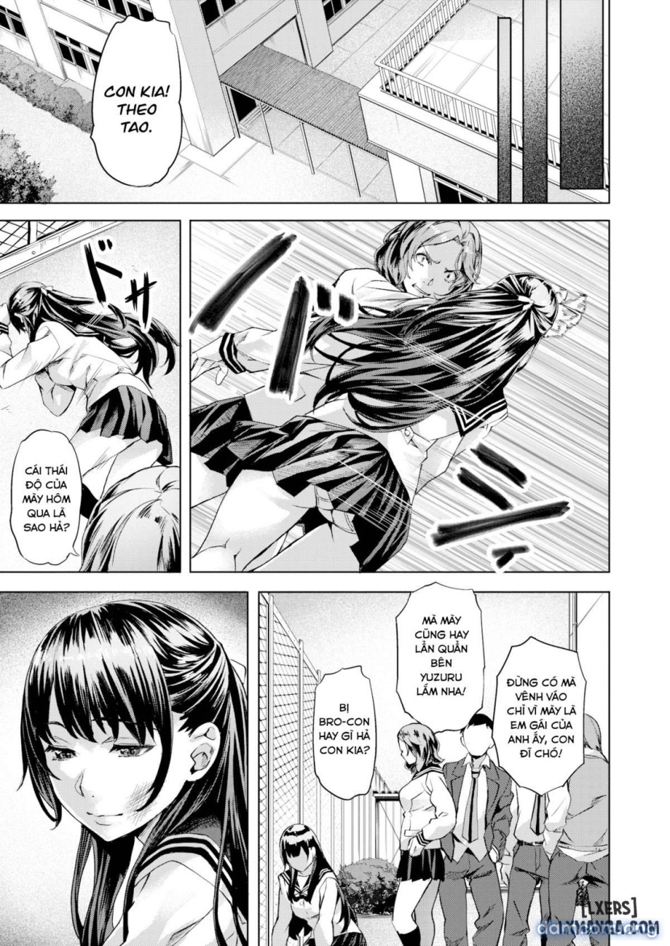 Suki yori Atsui 