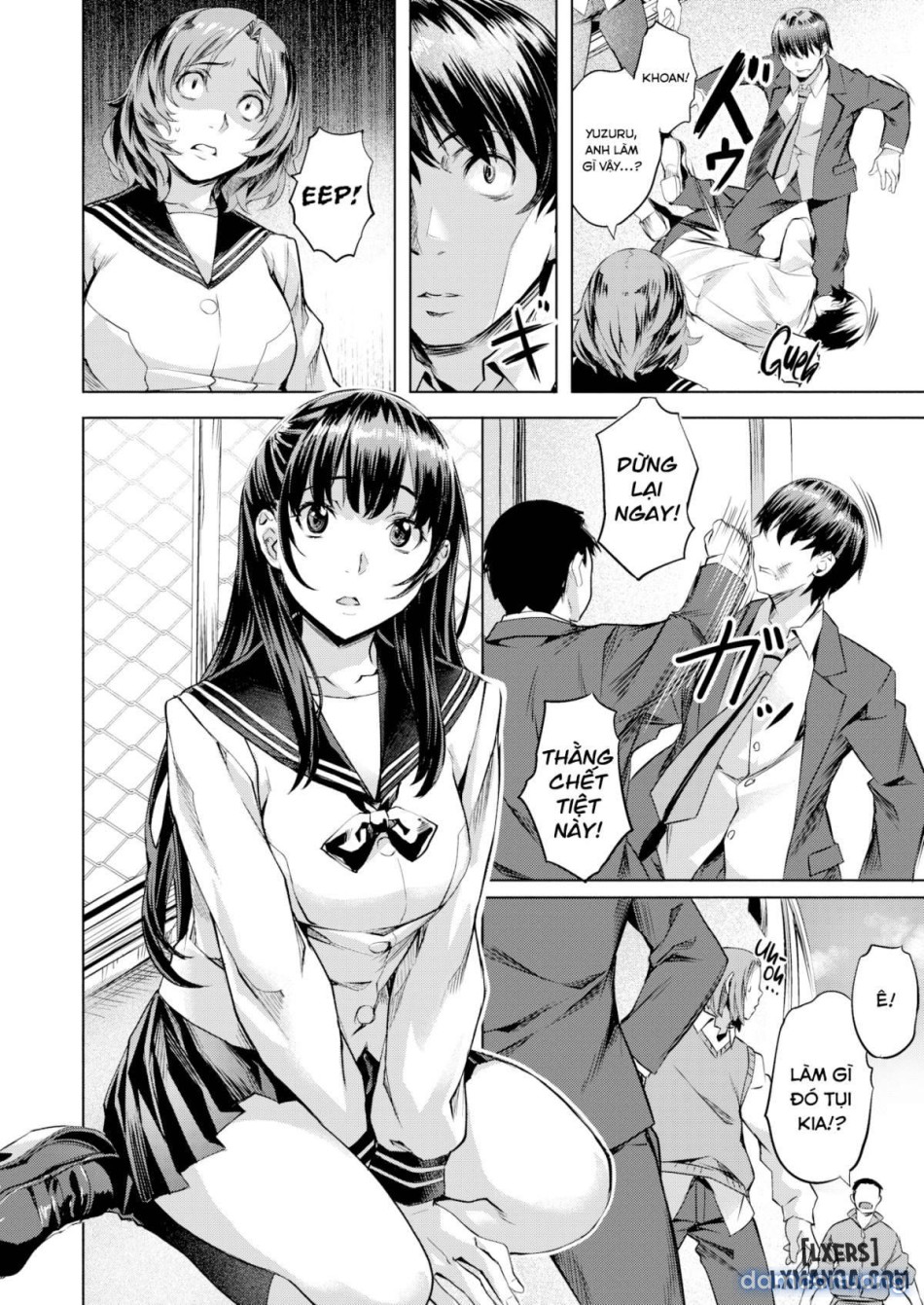 Suki yori Atsui 