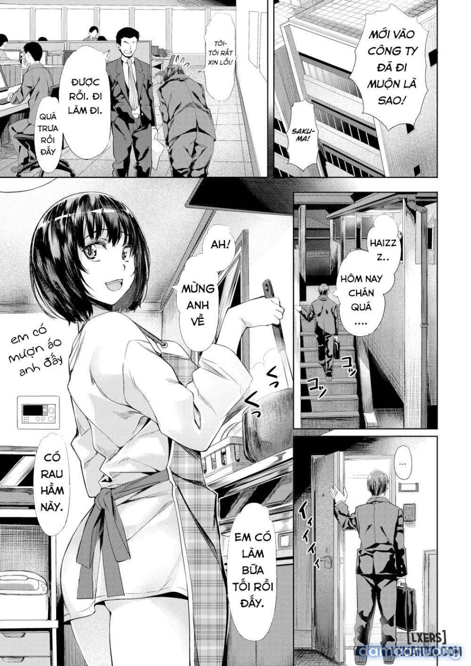 Suki yori Atsui 