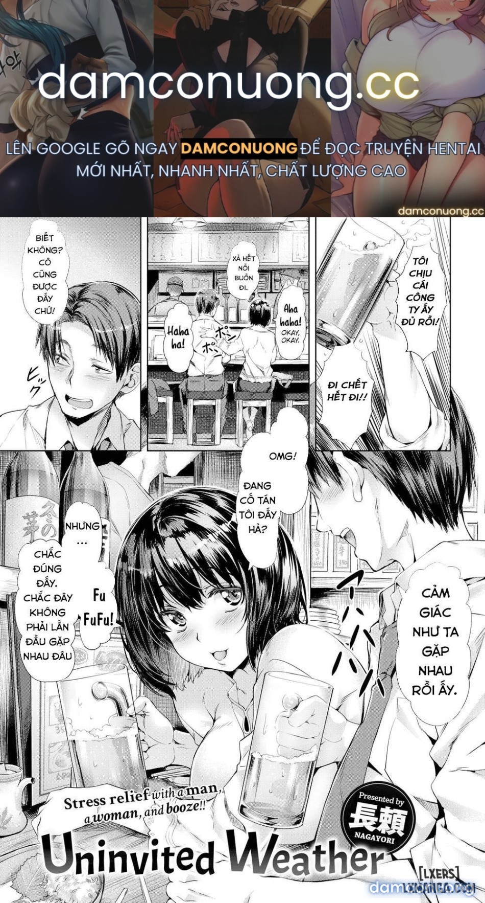 Suki yori Atsui 