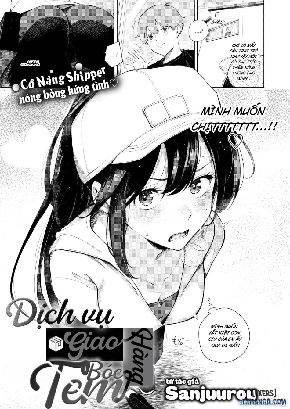Dịch Vụ Giao Hàng "Bóc Tem"(Fudeoroshi Delivery) 