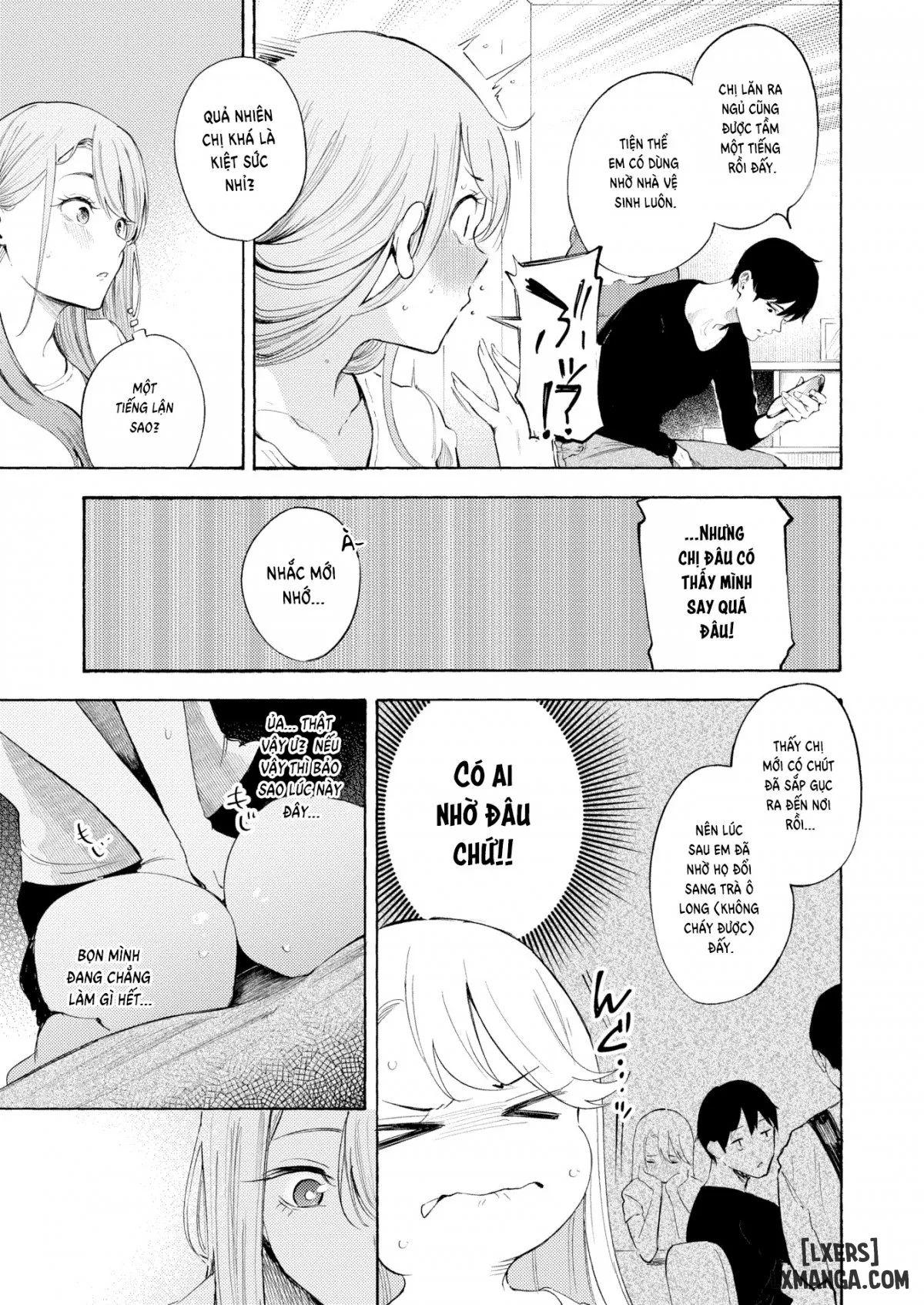 Do You Drink Sake 