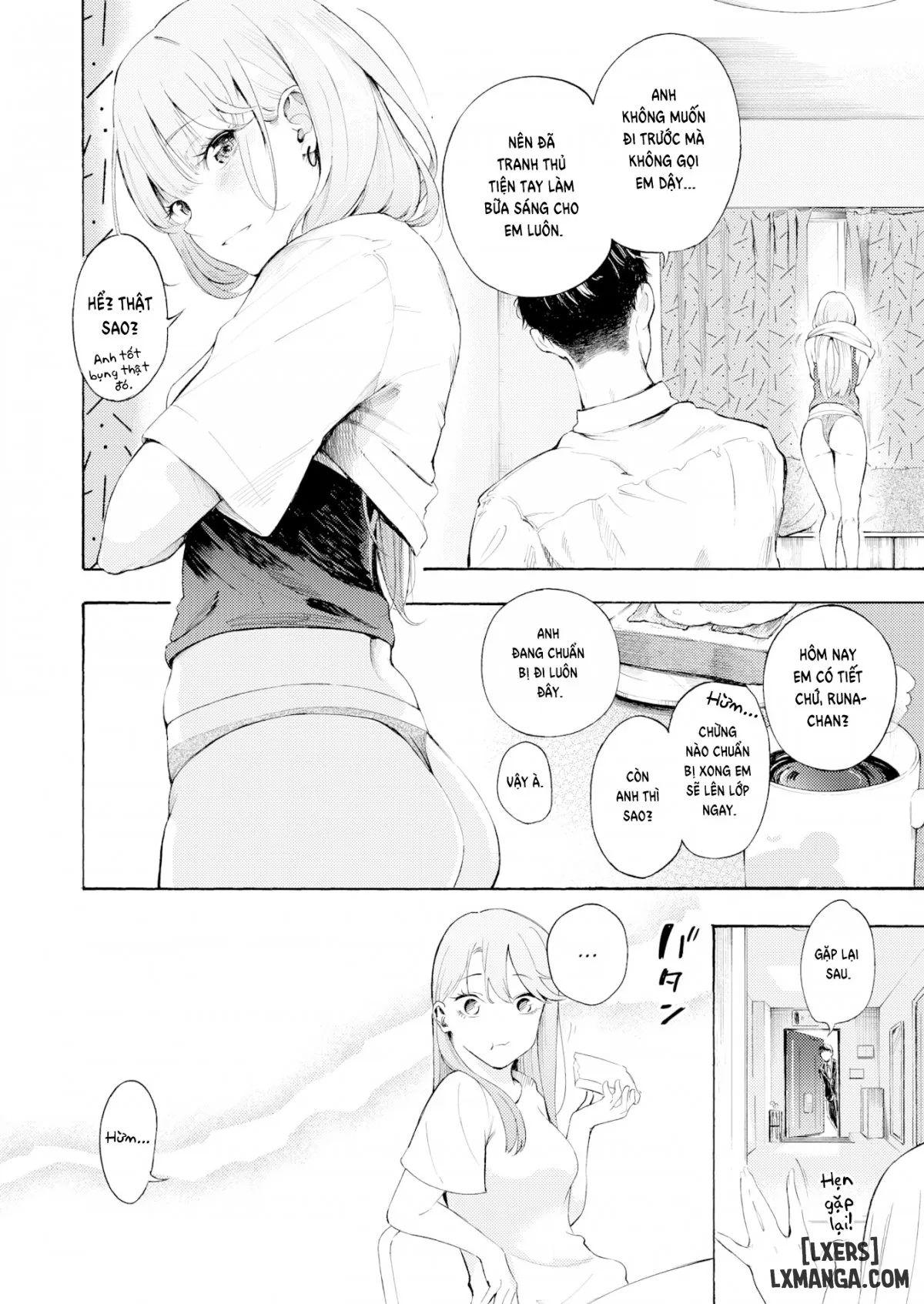 Do You Drink Sake 