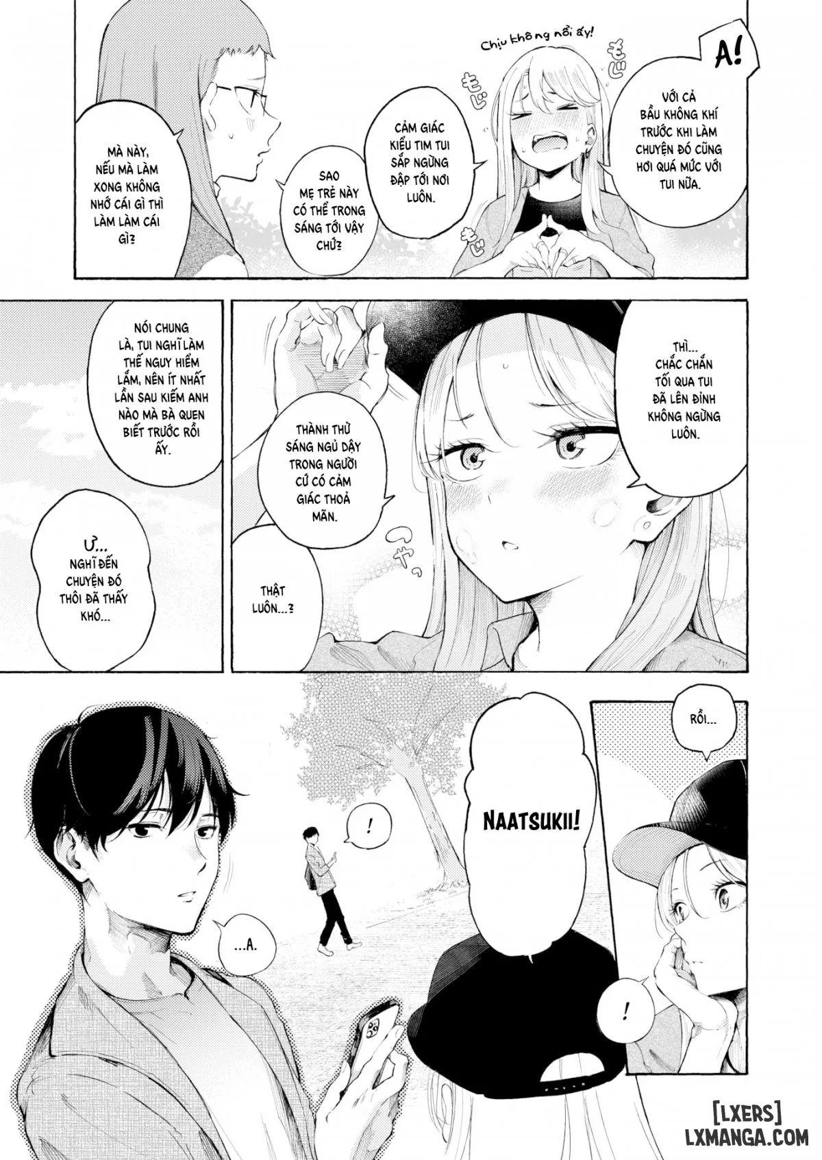 Do You Drink Sake 