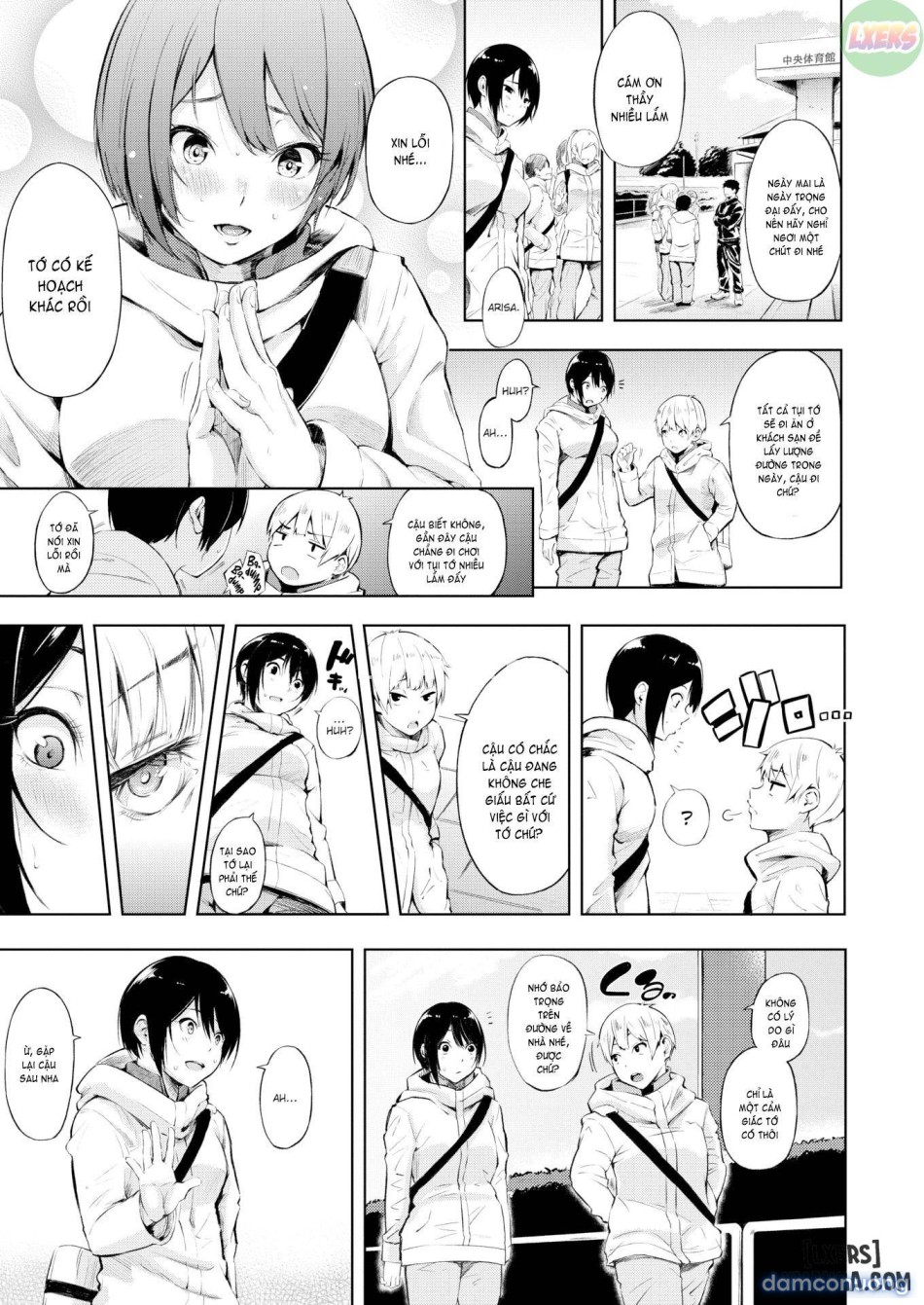 Ace's Secret 