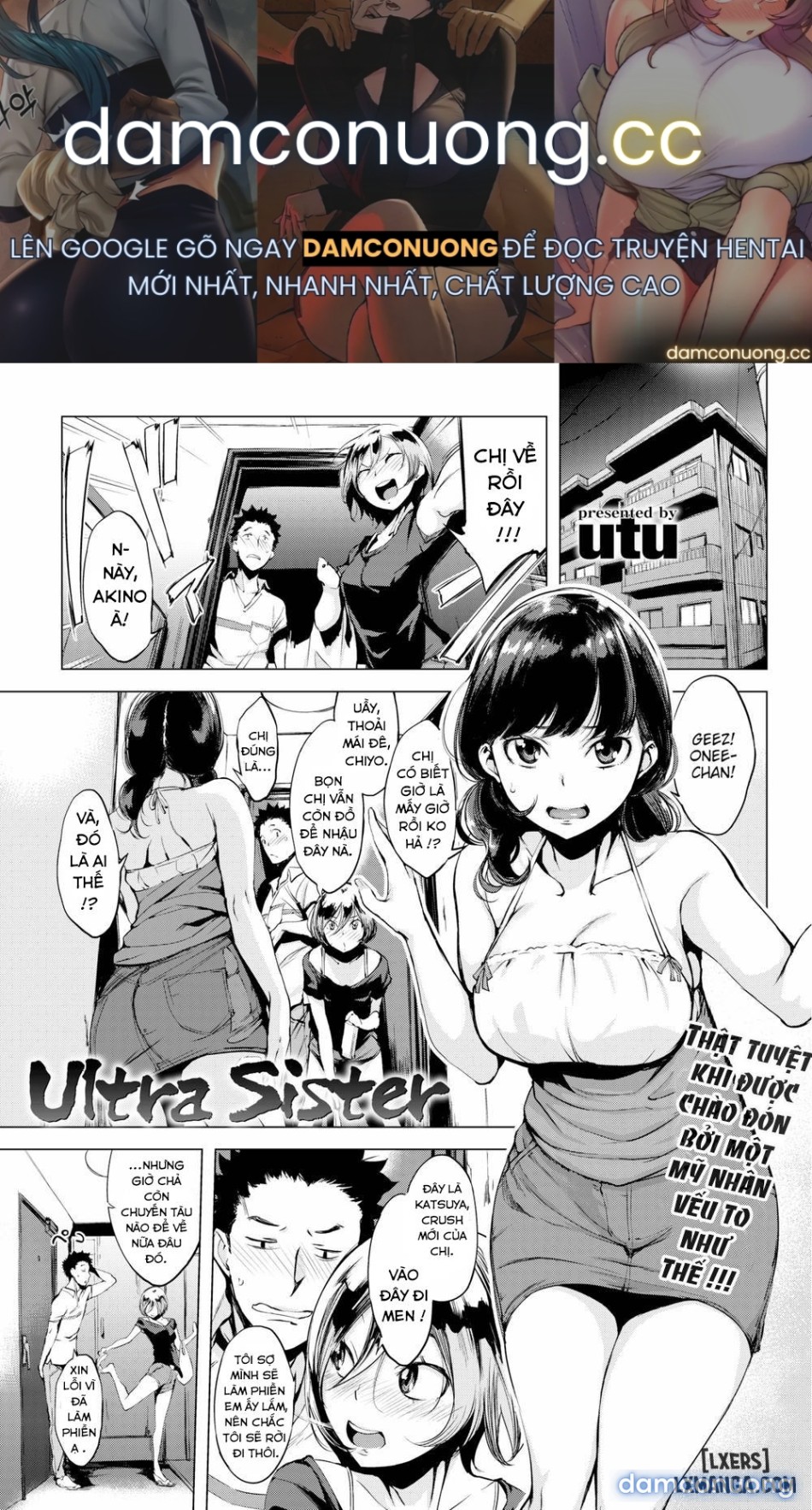Ultra Sister 