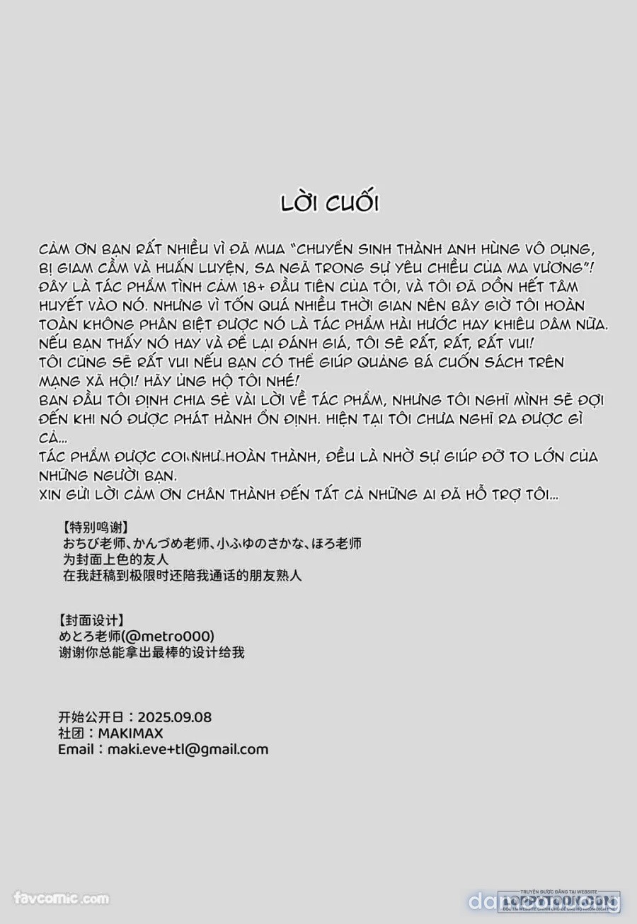 [21+] Nữ anh hùng chuyển sinh thất bại bị giam giữ và rơi vào tình yêu mãnh liệt của Ma Vương. 