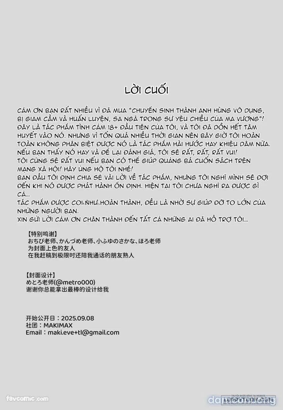 [21+] Nữ anh hùng chuyển sinh thất bại bị giam giữ và rơi vào tình yêu mãnh liệt của Ma Vương. 