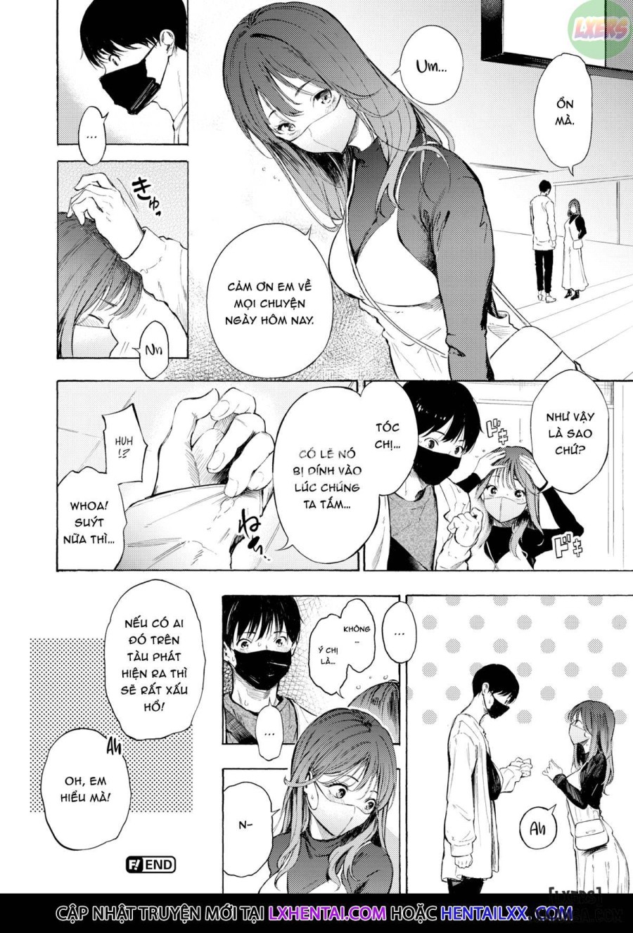 First Date 