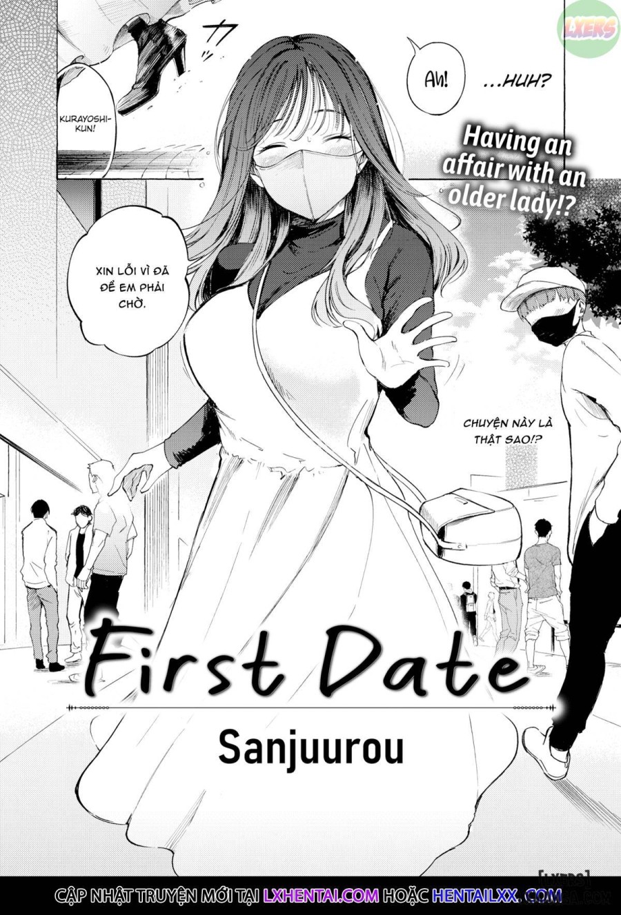 First Date 