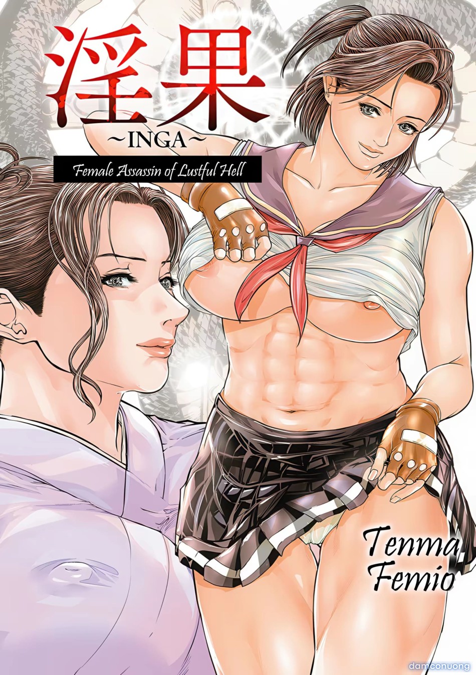 In Ka ~INGA~ Kangoku no Onna Goroshiya 