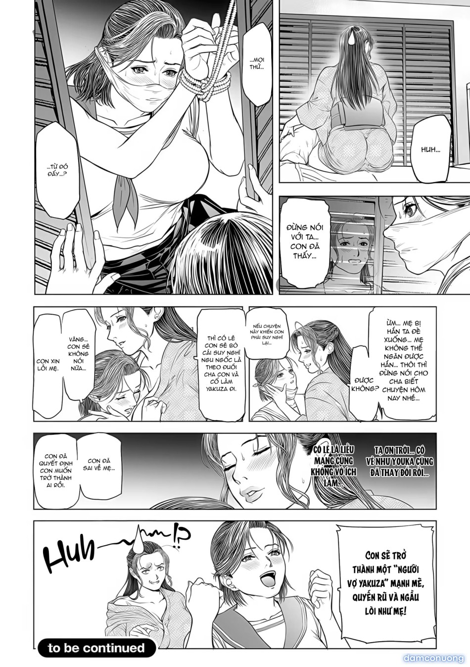 In Ka ~INGA~ Kangoku no Onna Goroshiya 