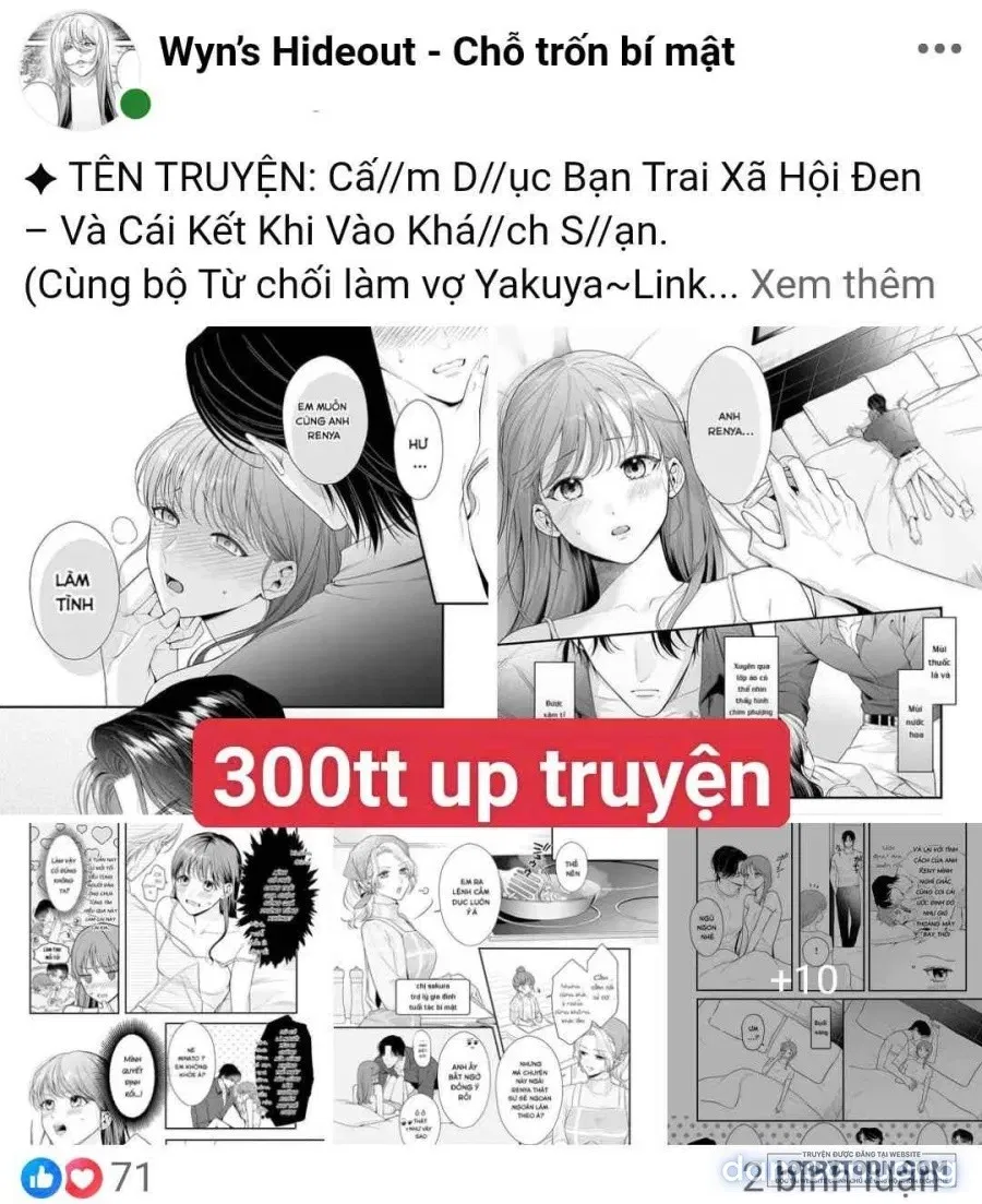[21+] Nữ anh hùng chuyển sinh thất bại bị giam giữ và rơi vào tình yêu mãnh liệt của Ma Vương. 