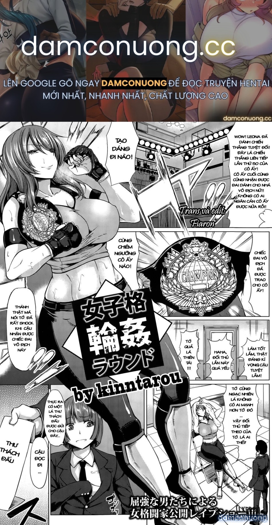Joshikaku Rinkan Round 