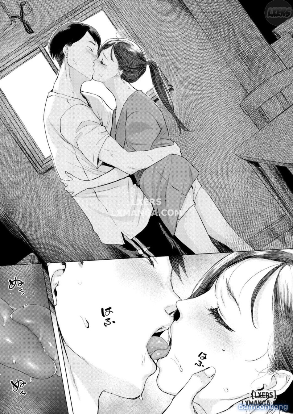 Mưa Trong Đêm 