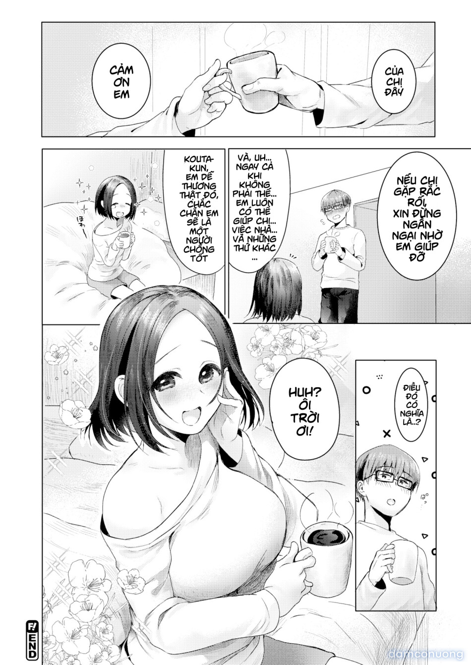 An Unexpected Stay 