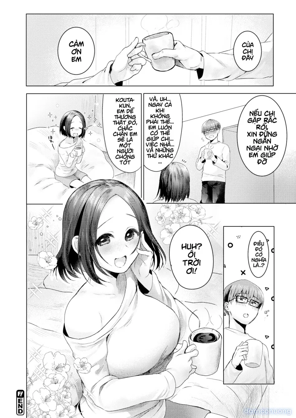 An Unexpected Stay 