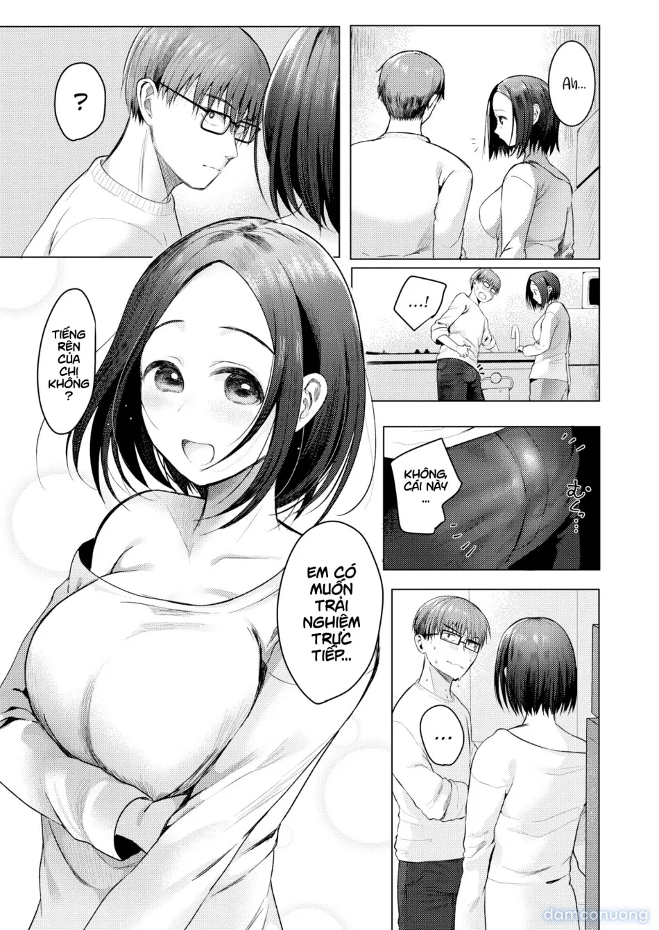 An Unexpected Stay 