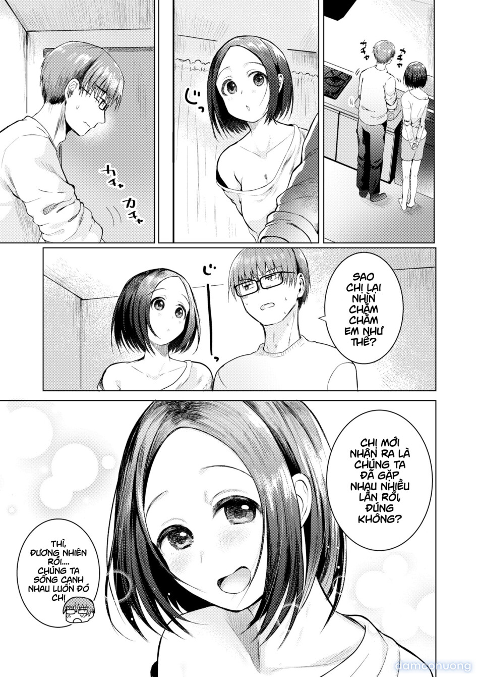 An Unexpected Stay 