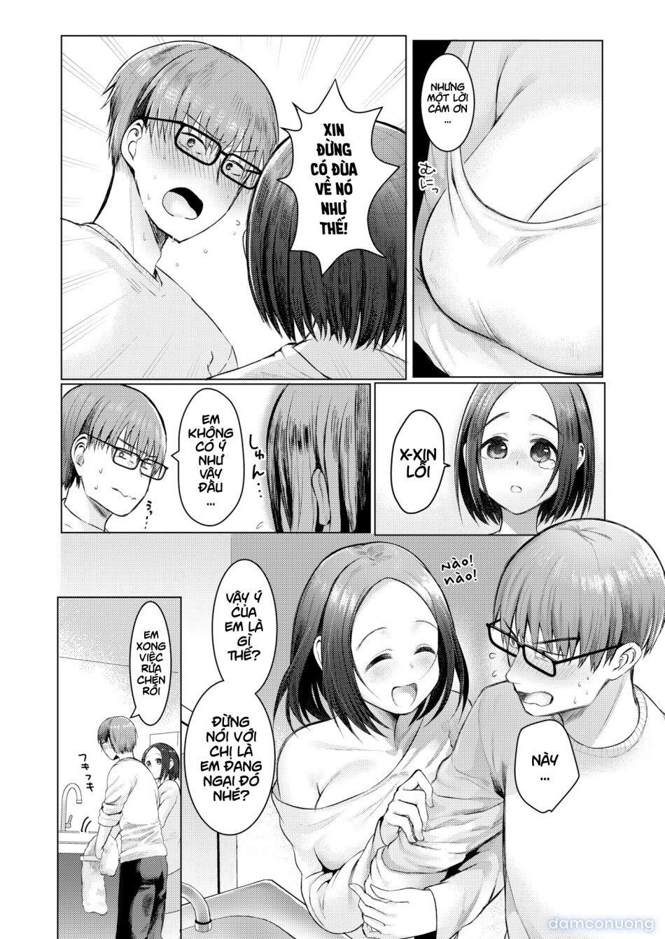 An Unexpected Stay 