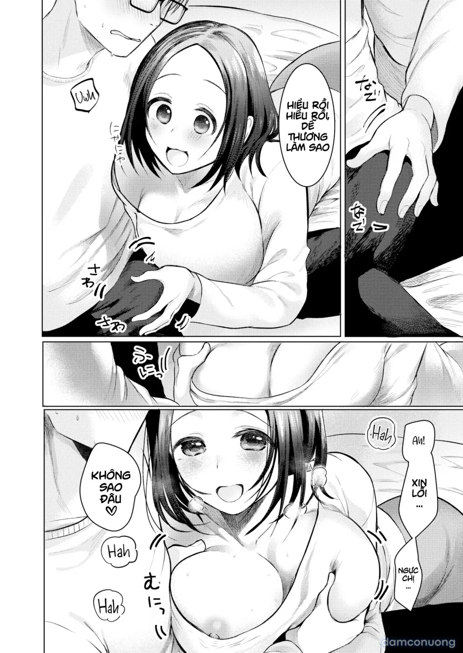 An Unexpected Stay 