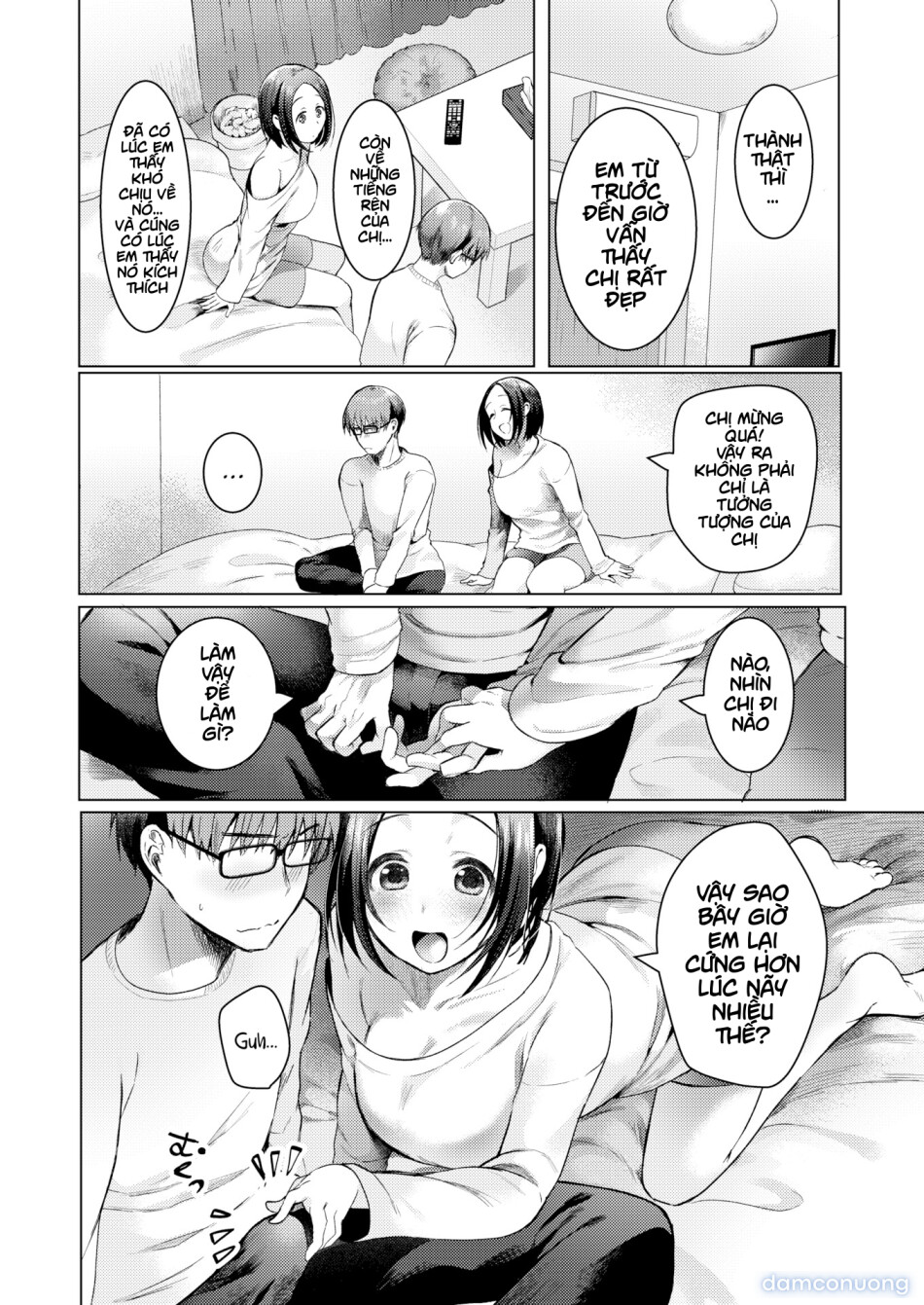 An Unexpected Stay 