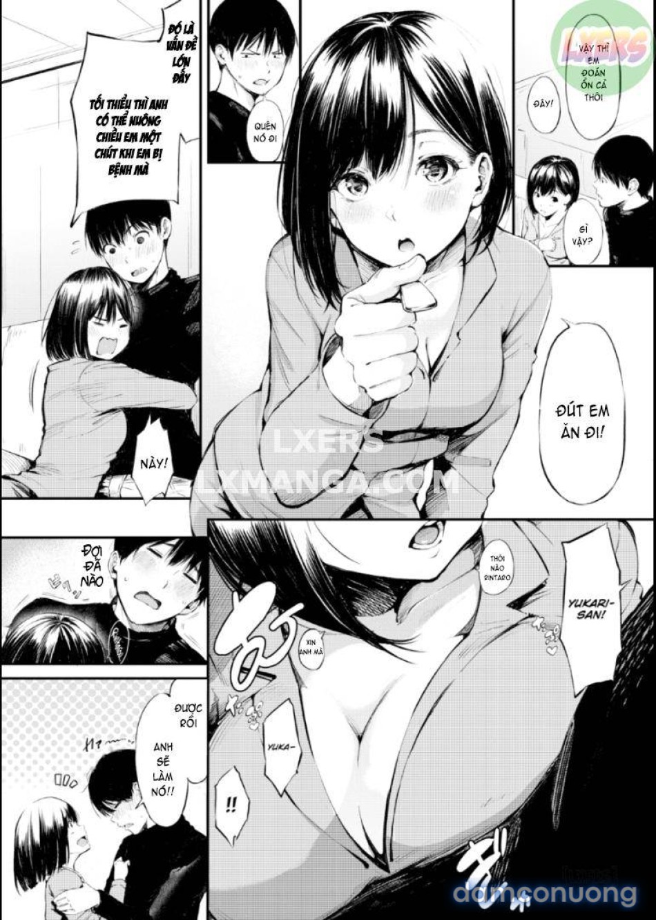 Upstanding Emoto-san 